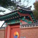 찬바람재 | 신과 함께 이태원 1