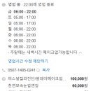 아라에스테틱 메이크업 네이버블로그