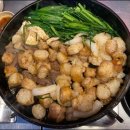 황소곱창 이미지