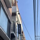 오감충족 소셜다이닝 &#34;피델리오&#34; 그림식탁 리뷰