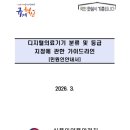 라인인 법과 행정 네이버블로그