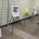 인천노인보호전문기관 이미지