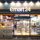 이마트24대구본점 이미지