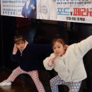 평화광장 2매점 이미지