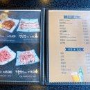 연화갈비밀면 - 천안시 서북구 | 연화갈비밀면