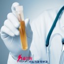 홀인원비뇨기과의원 이미지