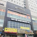 신방화역 5번출구 뒤 이미지