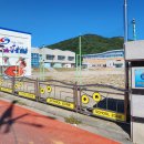 소안경로당 이미지