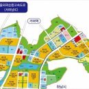 위례좋은집공인중개사사무소 이미지