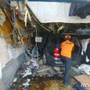 경찰청세탁소 이미지