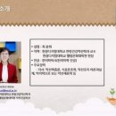 원광1농장 이미지