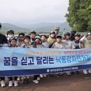 일직초등학교 이미지
