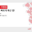 3030영어보습학원