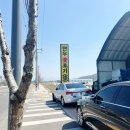 현우유통 - 사상구 | 현우유통