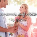 꽃네