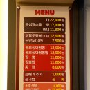 오징어로맨스 이미지