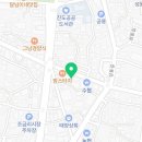 아수라 떡볶이 진도점 이미지