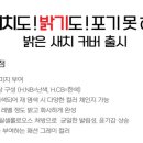 하이그레이