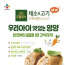 고기앤고기