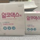 백일온누리약국 이미지