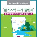 일조약품 이미지