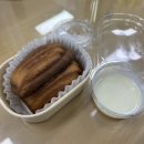 사기막골로62번길 | [경기 성남] 빵끗 버터떡 내돈내산 솔직후기