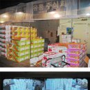 영성상회 이미지