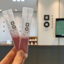 산본한의원 5월가정의달 선물추천 공진단 경옥고 핑크환까지?