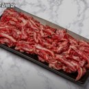 장원참숯소갈비살