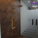 김윤호 사무소 | [서초동 변호사 볍률 사무소] 법무법인 라온 서초동 변호사 법무법인 라온, 믿을 수 있는 추천