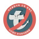 한국 뮤지컬 협회 연합뉴스
