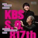 817 이미지