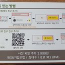 하이포토 이미지