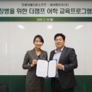 인에이블소프트 이미지