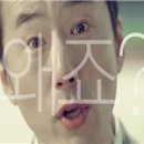 카카오모바일 - 구로구 새말로 97 | 카카오모바일