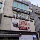 남부순환로176길 이미지