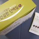 이든네이쳐 - 안산시 상록구 | 이든네이쳐