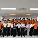 해남군청 이미지