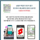 전단지배포;제작광고