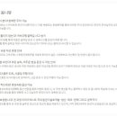 다인모터스 이미지