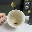 이수한약유통 | [남자의청춘] 잦은 야근과 피로누적으로 지친 직장인에게 피로회복과 활력을 줄 수 있는 제품 (with...
