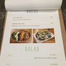 포크&나이프