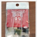 멘도롱식탁