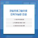 명문CNC