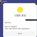 일일일잔