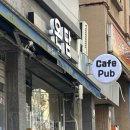 씨유 군포지샘병원점 | 📍 군포 카페 추천 | 군포 지샘병원 근처 온담카페 떡볶이+에어리카노 후기