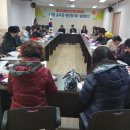 송죽동 행정복지센터 세미나실 이미지