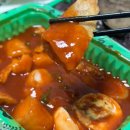 나룰초등학교 앞 | 하남 덕풍동 맛집 우리할매떡볶이 하남덕풍점