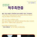 아인즈메디컬 이미지