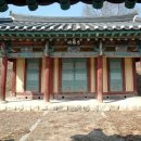 상의재尙義齋 이미지